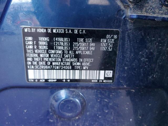 2016 HONDA HR-V EXL - 3CZRU6H77GM734068