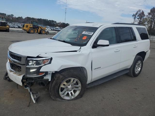 2016 Chevrolet Tahoe 