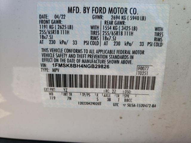 1FMSK8BH4NGB29826 Ford EXPLORER
