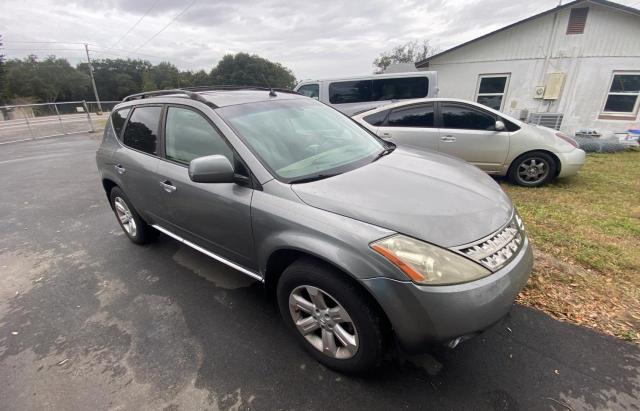 2007 Nissan Murano SL