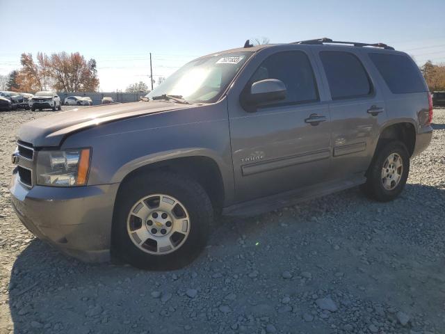 2012 Chevrolet Tahoe 