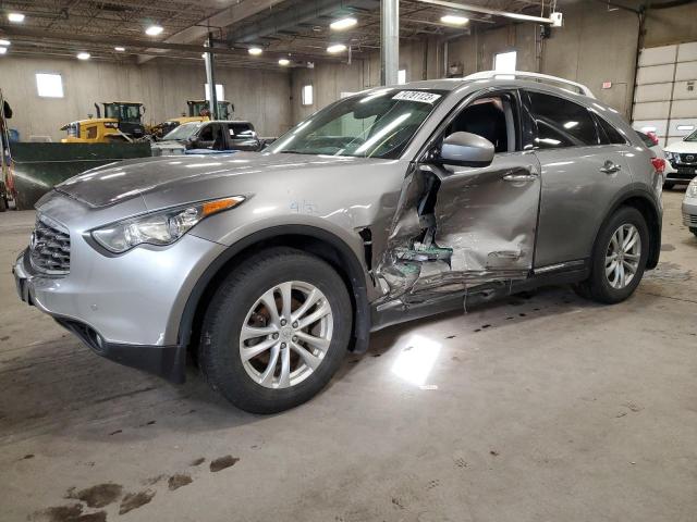 2011 INFINITI FX35 