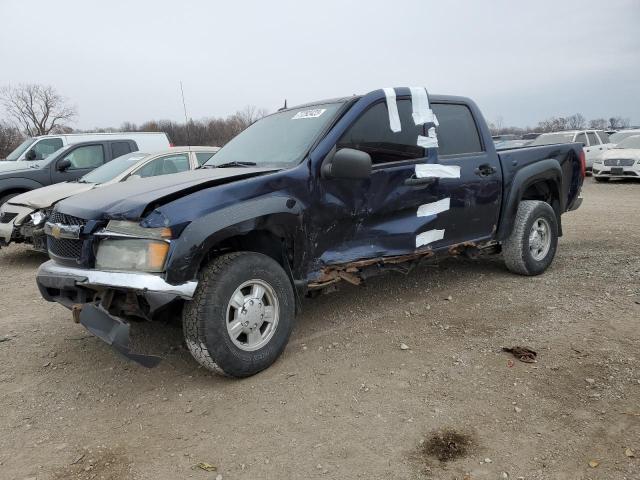 2007 Chevrolet Colorado 