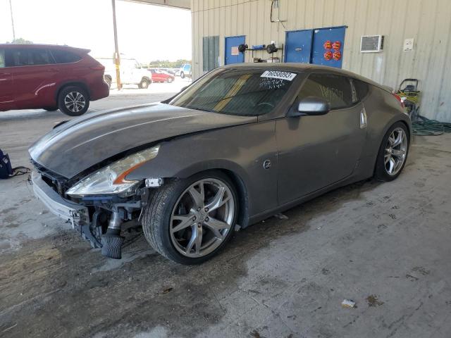 2011 Nissan 370Z Base