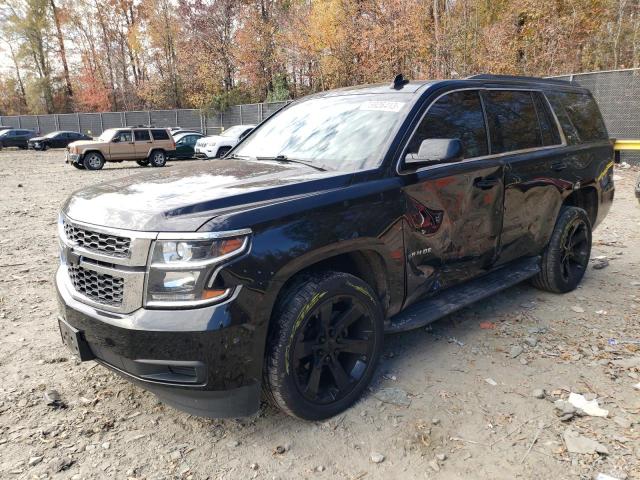 2018 Chevrolet Tahoe 