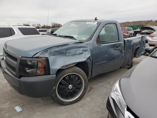 2008 Chevrolet C/K 1500 