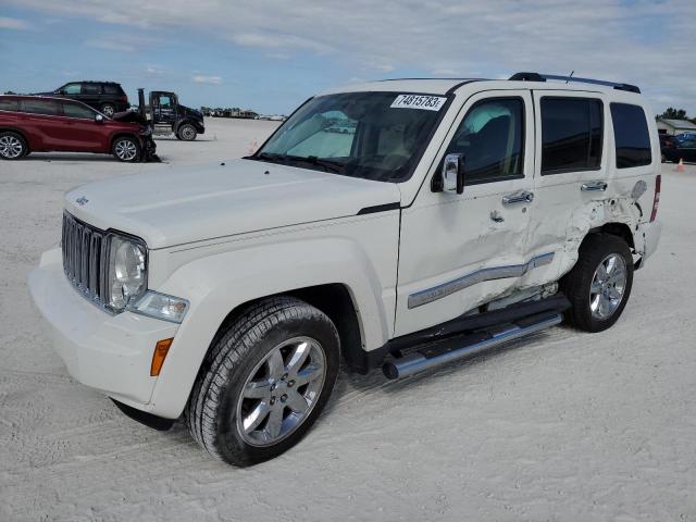 2008 Jeep Liberty Limited