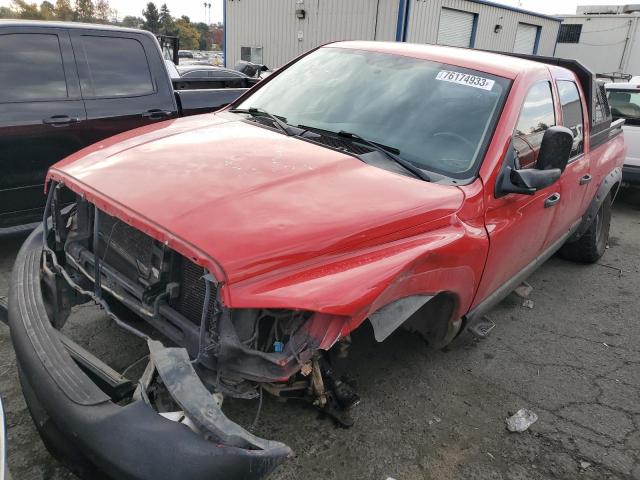 2005 Dodge Ram 1500 ST