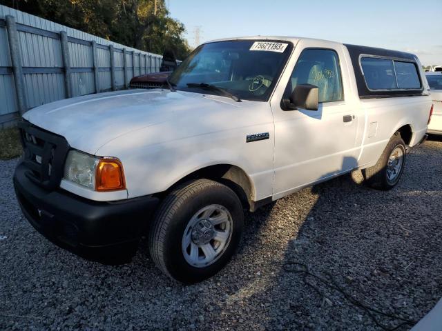 2007 Ford Ranger 