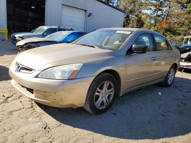 2003 Honda Accord Sedan LX