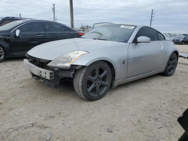 2004 Nissan 350Z 