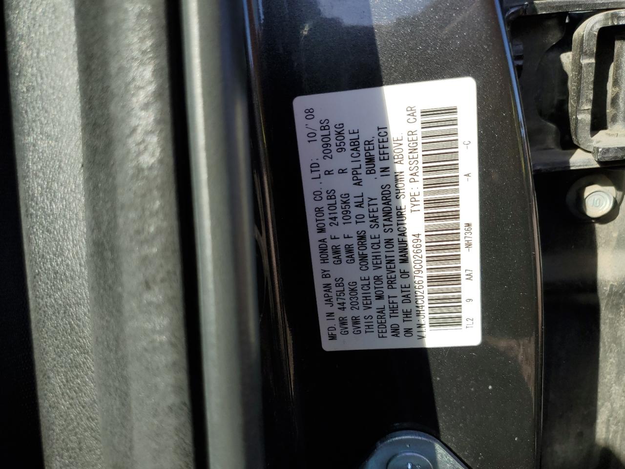 JH4CU26679C026694 2009 Acura Tsx