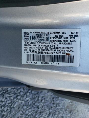 2015 HONDA ODYSSEY EX - 5FNRL5H65FB024227
