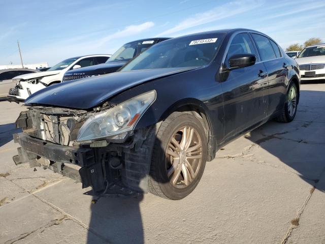 2010 INFINITI G37 Coupe Base