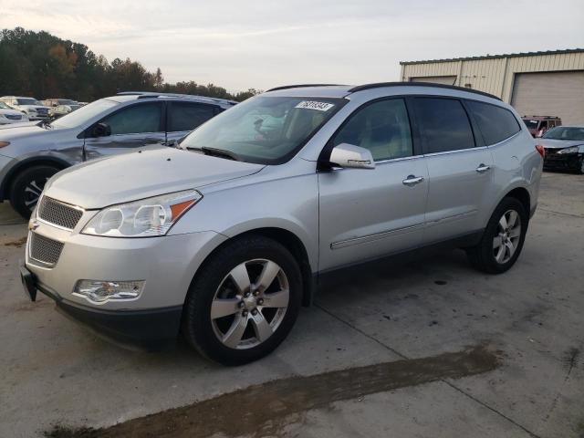 2010 Chevrolet Traverse LTZ