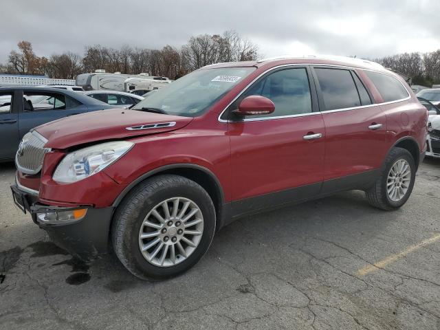 2012 Buick Enclave 