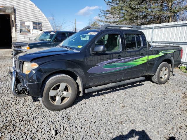 2007 Nissan Frontier 