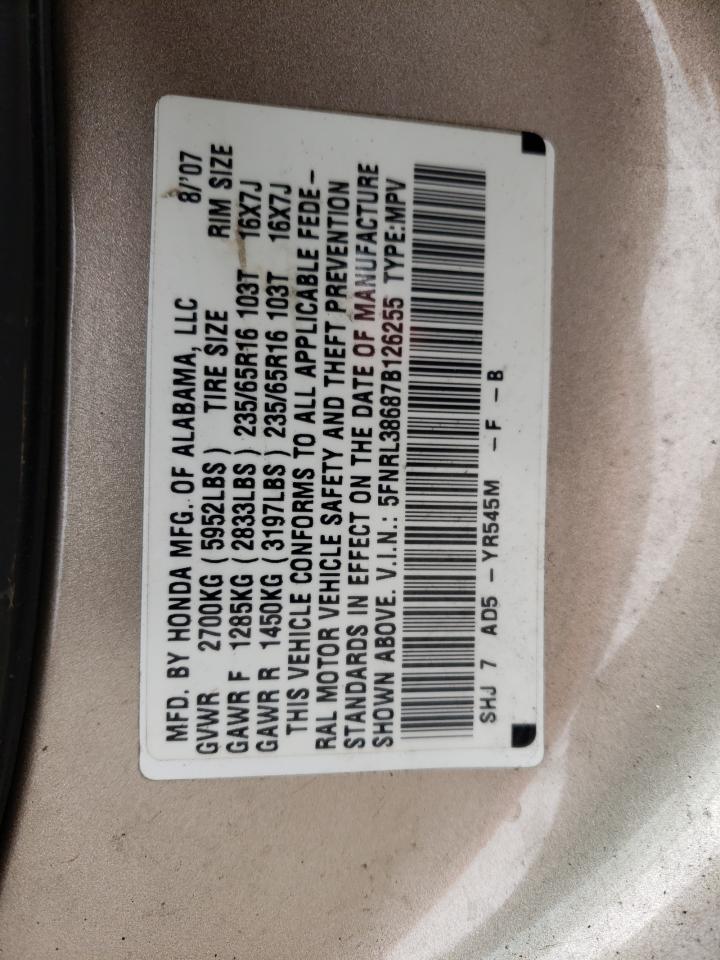 5FNRL38687B126255 2007 Honda Odyssey Exl