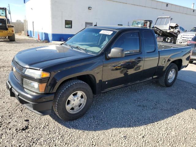 2008 Chevrolet Colorado LS