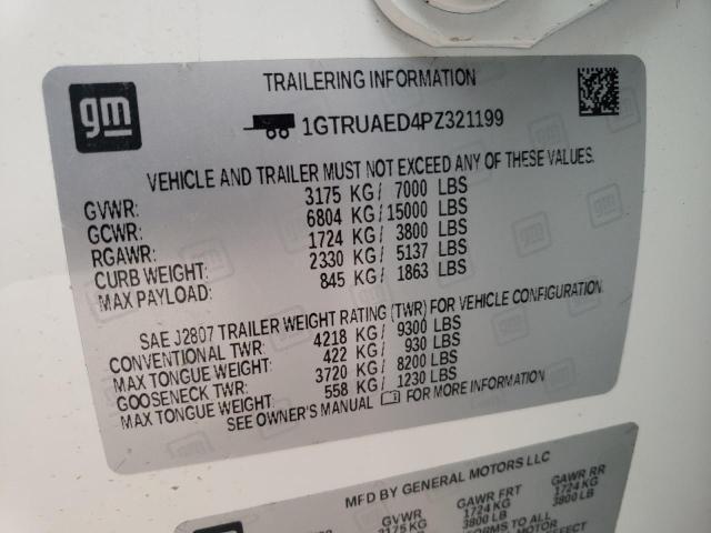 2023 GMC 15PASSBUS - 1GTRUAED4PZ321199