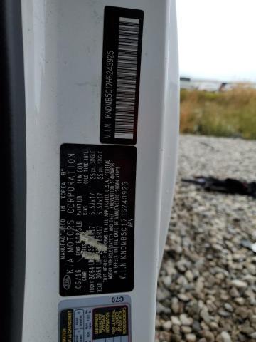 2017 KIA SEDONA LX - KNDMB5C17H6243925