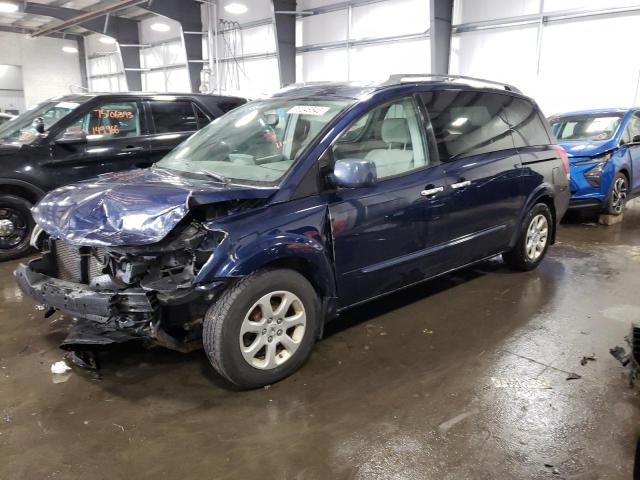 2008 Nissan Quest S