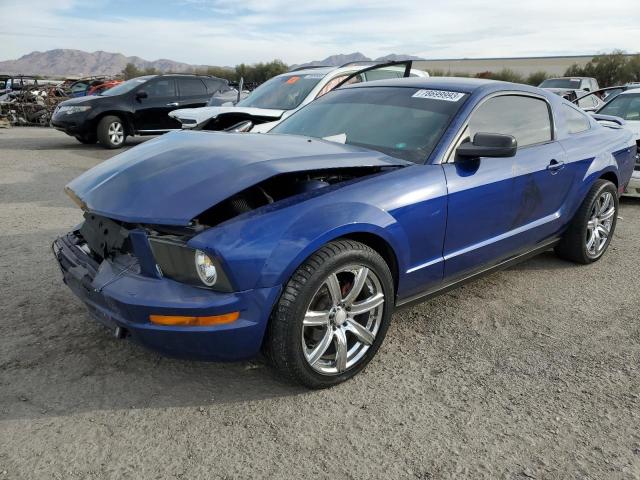 2005 Ford Mustang 