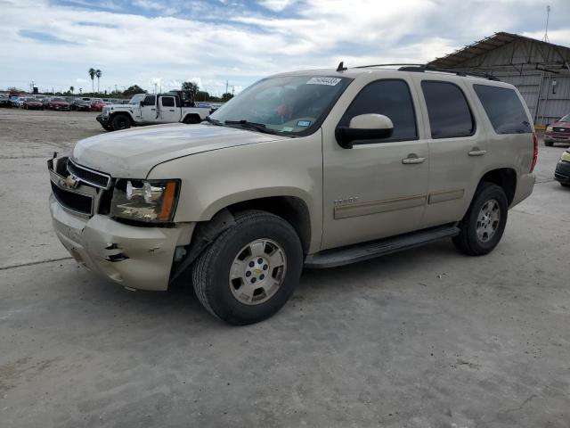 2011 Chevrolet Tahoe 