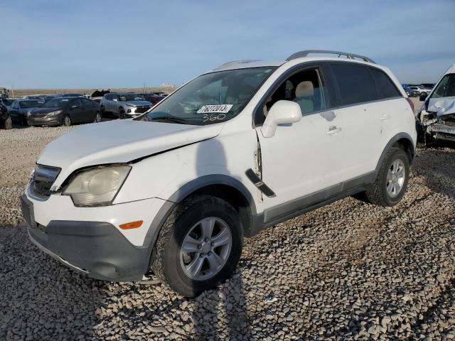 2008 Saturn VUE XE