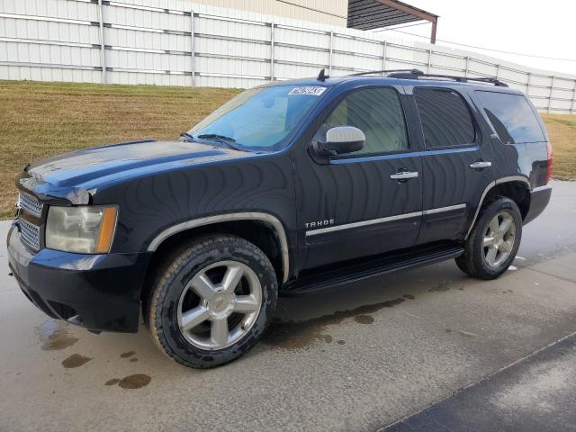 2010 Chevrolet Tahoe 