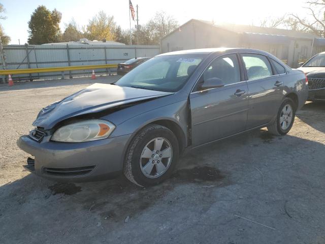 2006 Chevrolet Impala LT