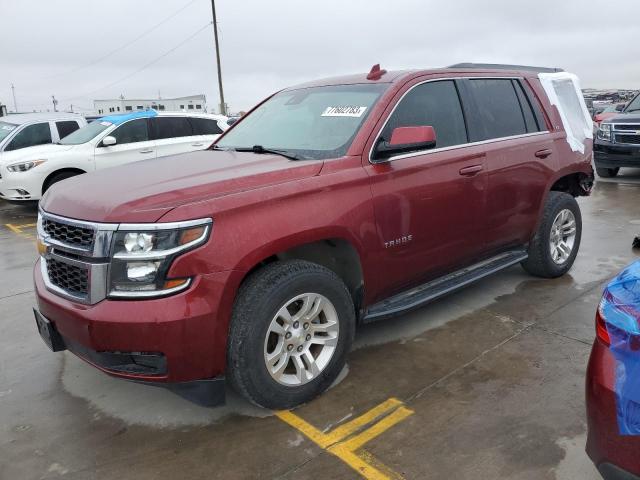 Chevrolet Tahoe 2016 Lift