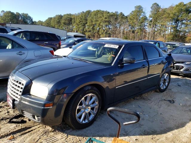 2007 Chrysler 300 Touring