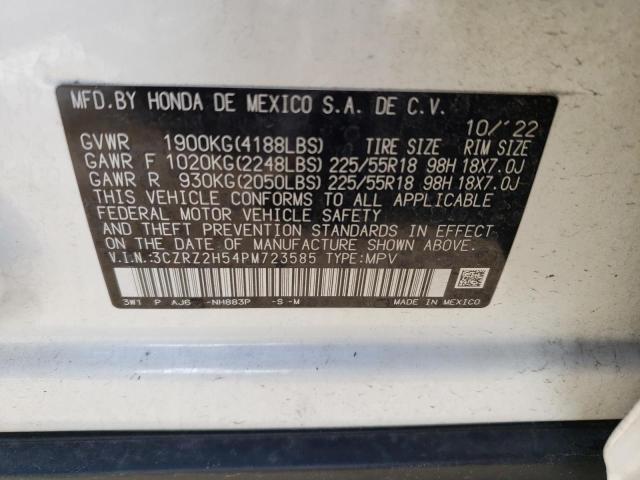  HONDA HR-V 2023 Білий
