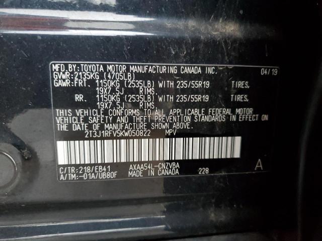 2019 TOYOTA RAV4 ADVEN - 2T3J1RFV5KW050822