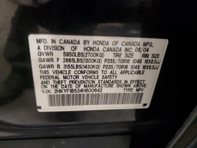 2004 Honda Pilot Exl VIN: 2HKYF18534H600642 Lot: 76451253
