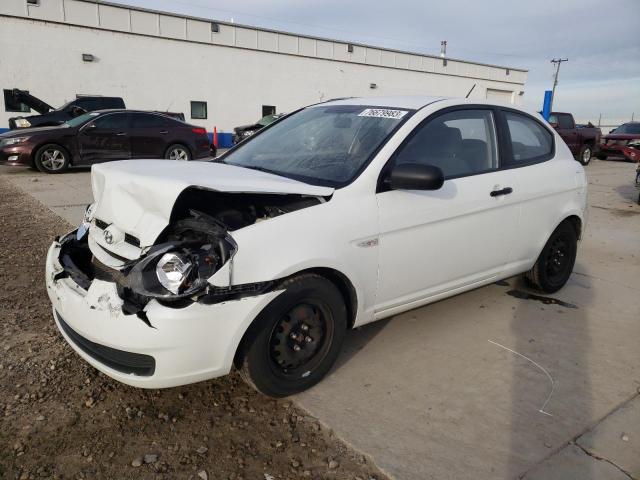 2010 Hyundai Accent Blue