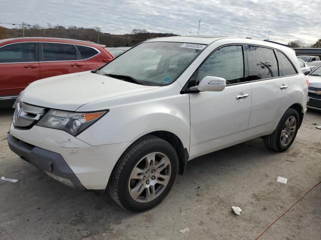 2009 Acura MDX 