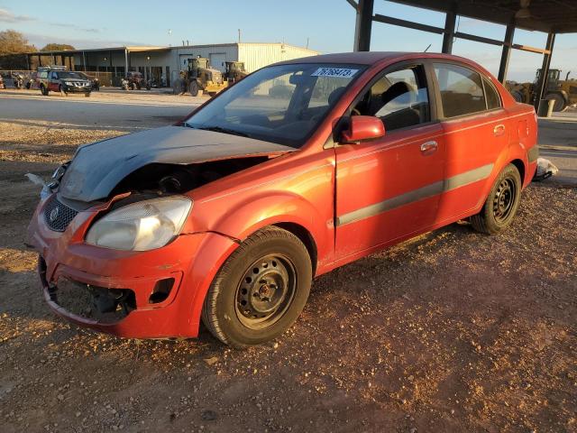 2009 Kia Rio Base