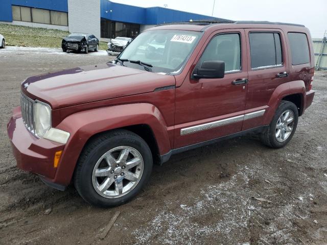 2008 Jeep Liberty Limited