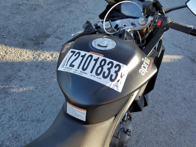 2023 APRILIA RS 660 - ZD4KSUG03PS001615