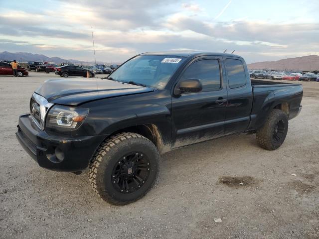 2010 Toyota Tacoma 