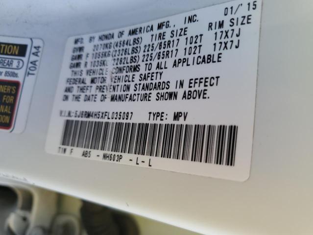 2015 HONDA CR-V EX - 5J6RM4H5XFL035097