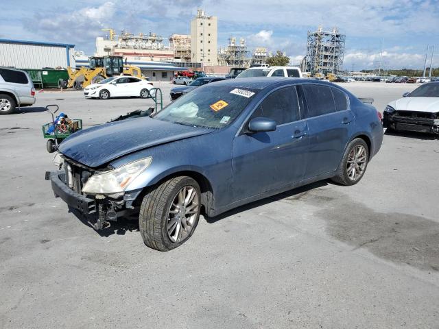 2007 INFINITI G35 Coupe 