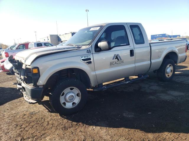 2008 Ford F-250 