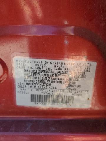 2017 NISSAN VERSA NOTE - 3N1CE2CP1HL371706