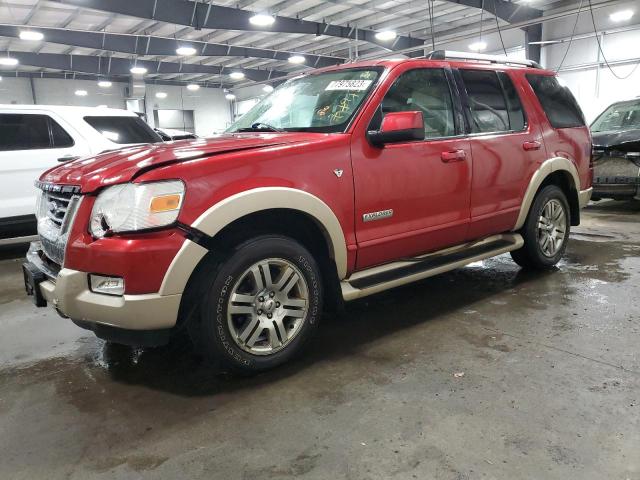 2007 Ford Explorer Eddie Bauer