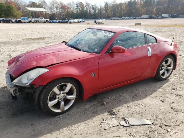 2006 Nissan 350Z 