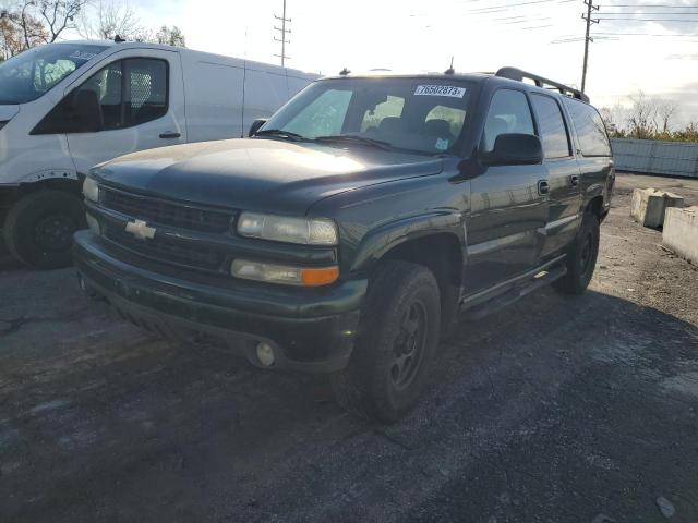 2003 Chevrolet Suburban 