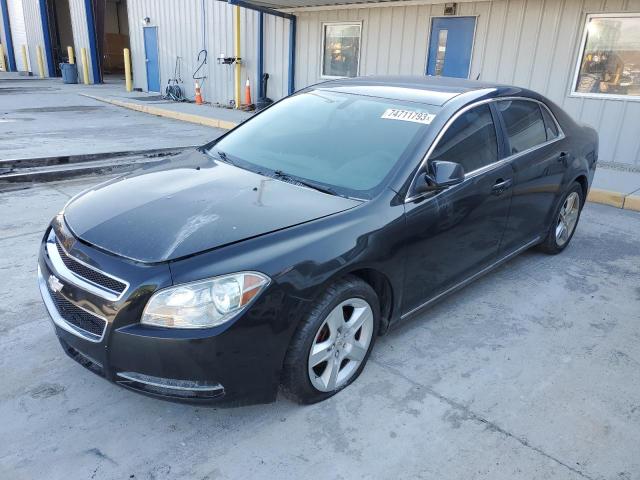 2011 Chevrolet Malibu 